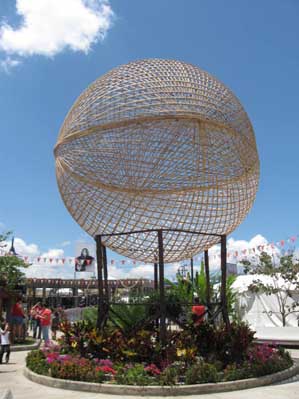 sculpture of a sphere