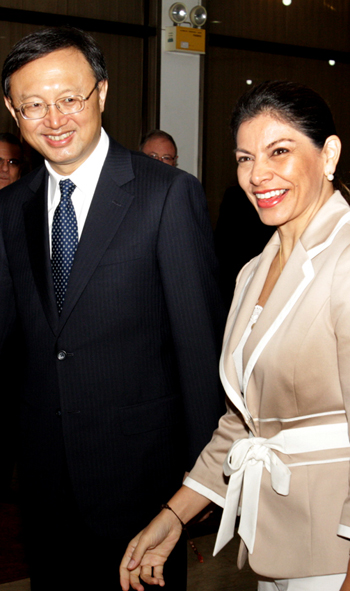 Presdient with Chinese foreign minister