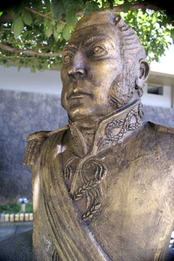 Jos&eacute; san martin