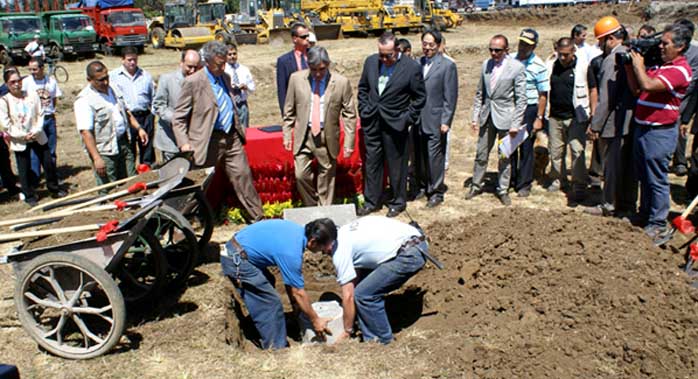 stadium time capsule