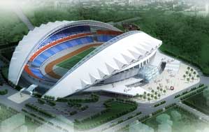 stadium from the air